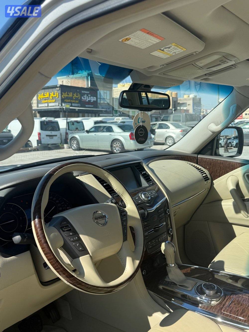 ٢٠١٤ بلاتينوم ستي صبغ الوكاله عداد ٢٢٠4