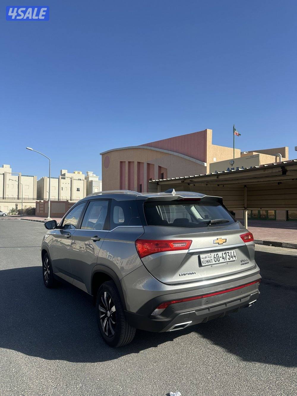 كابتيفا 2022 بريمير صبغ الوكاله2