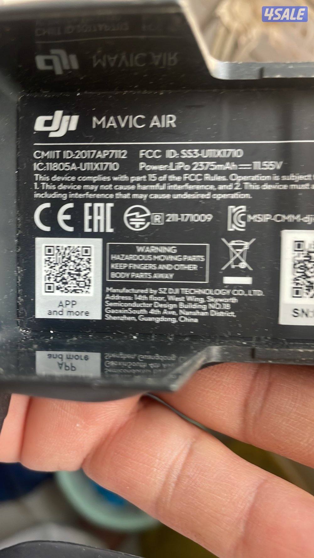 للبيع فانتم 27