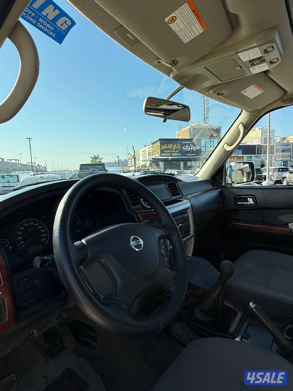 ٢٠١٥ صبغ الوكاله قير عادي دفلوك4