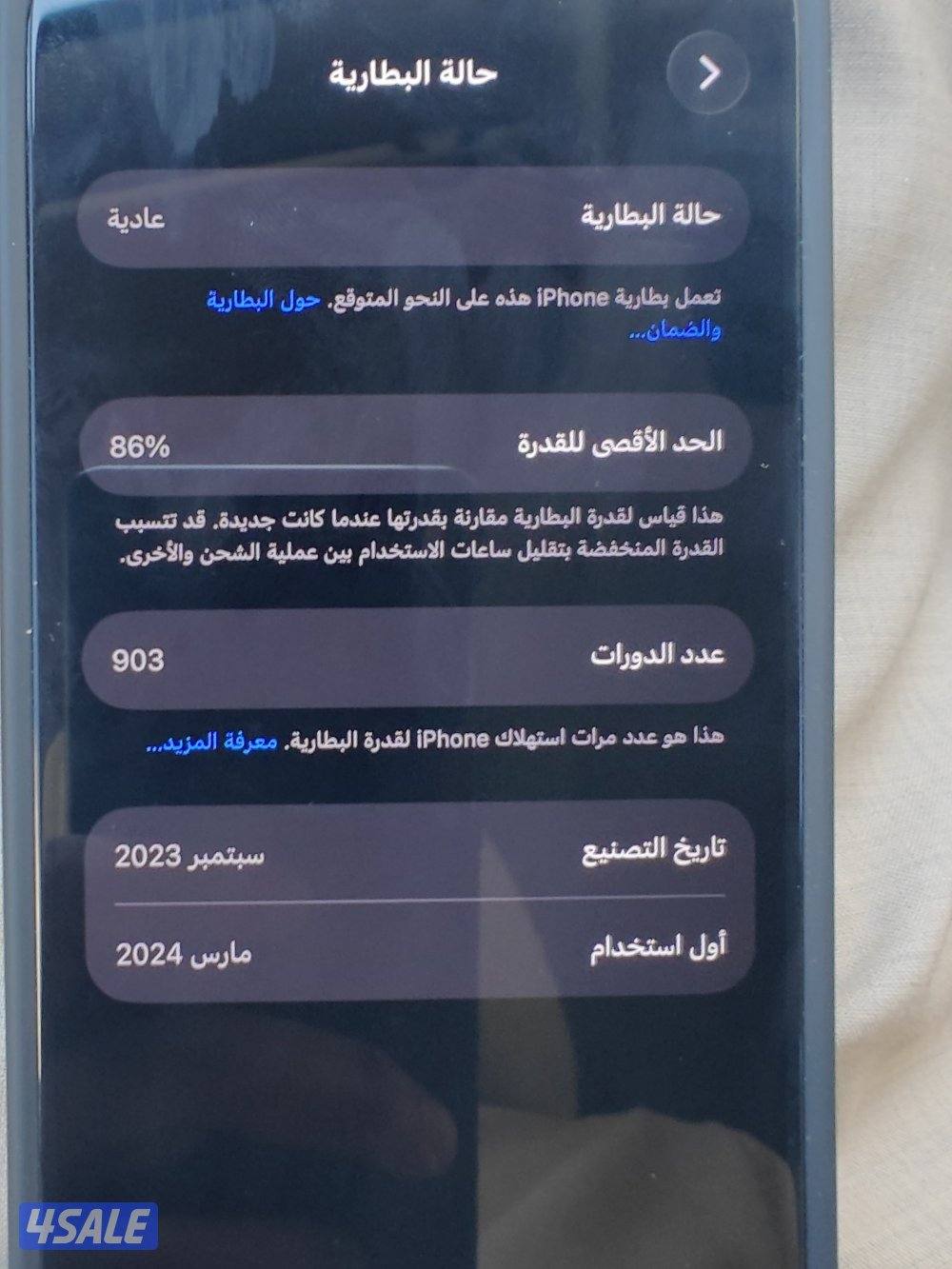 15 بروو ازرق1