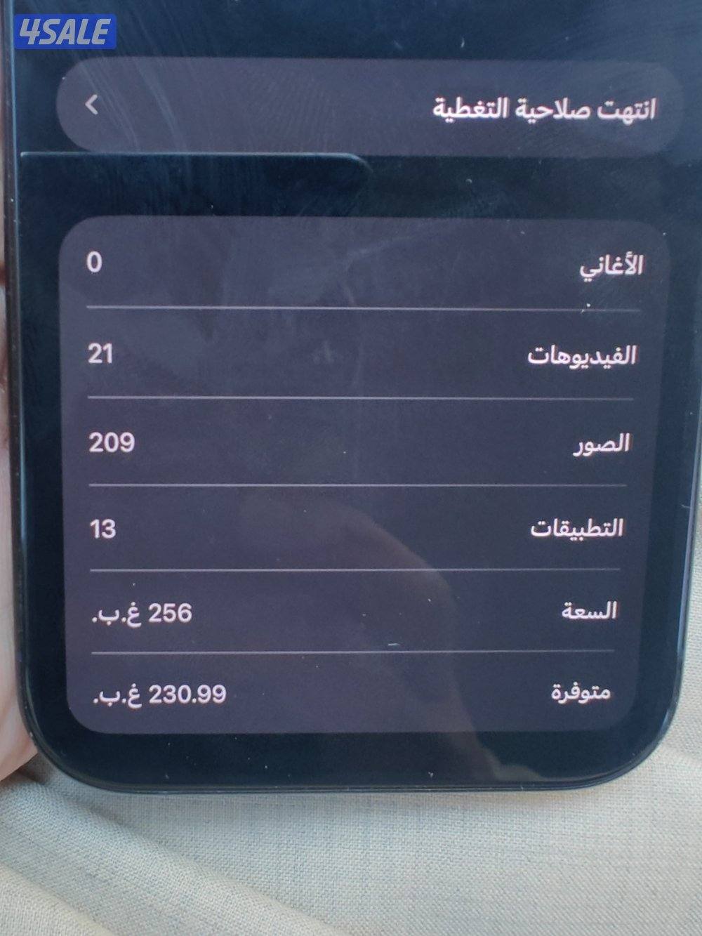 15 بروو ازرق2