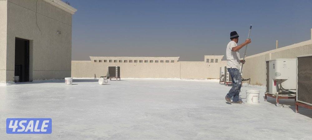 ادوات صحيه5