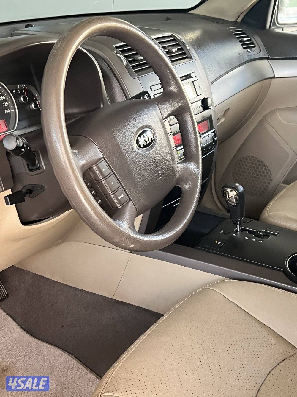 للبيع  كيا موهافي4