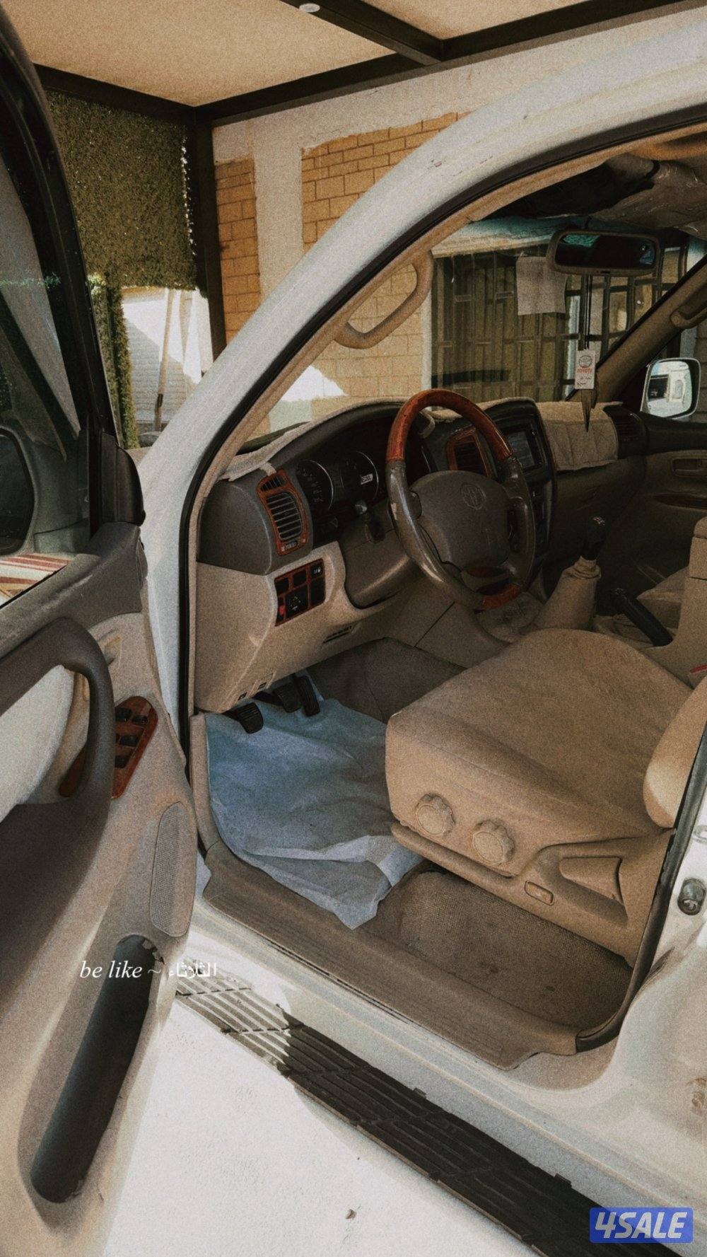 قير عادي 20076