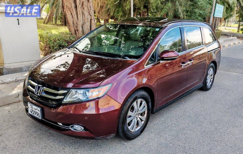 اوديسي / 20160