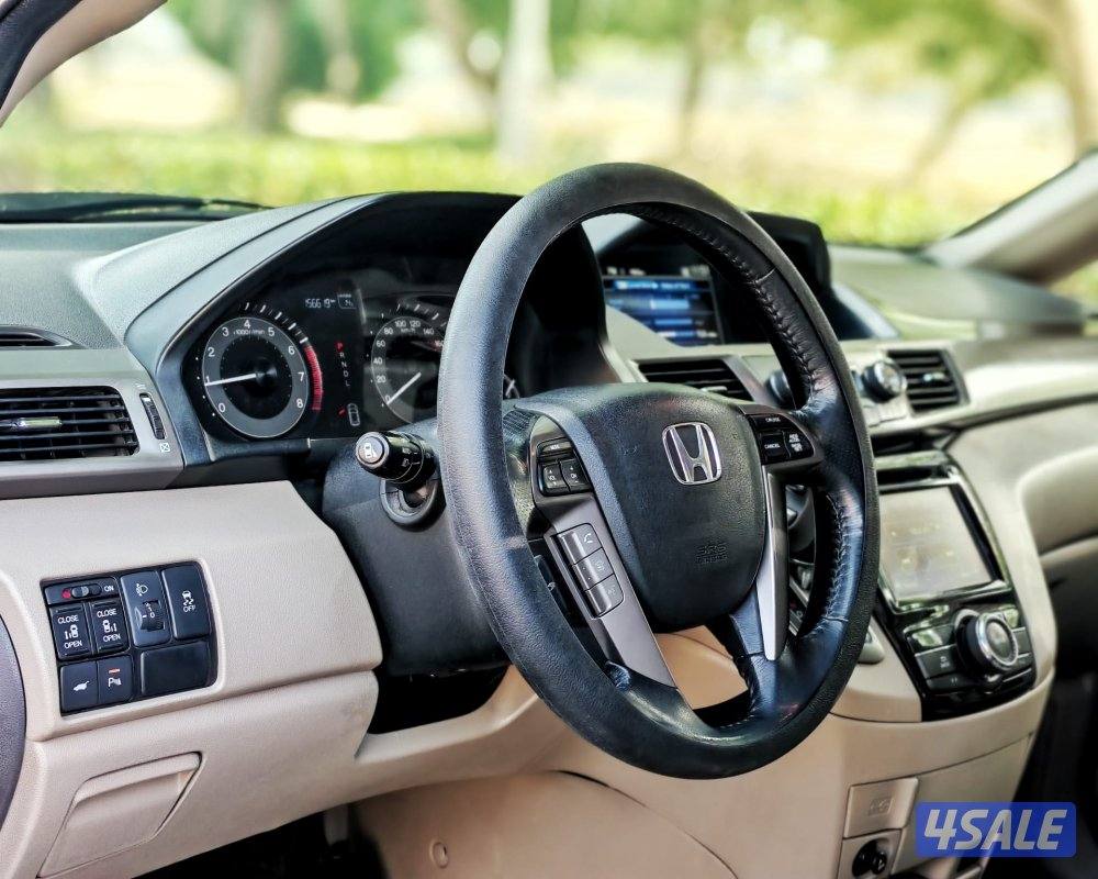 اوديسي / 20167