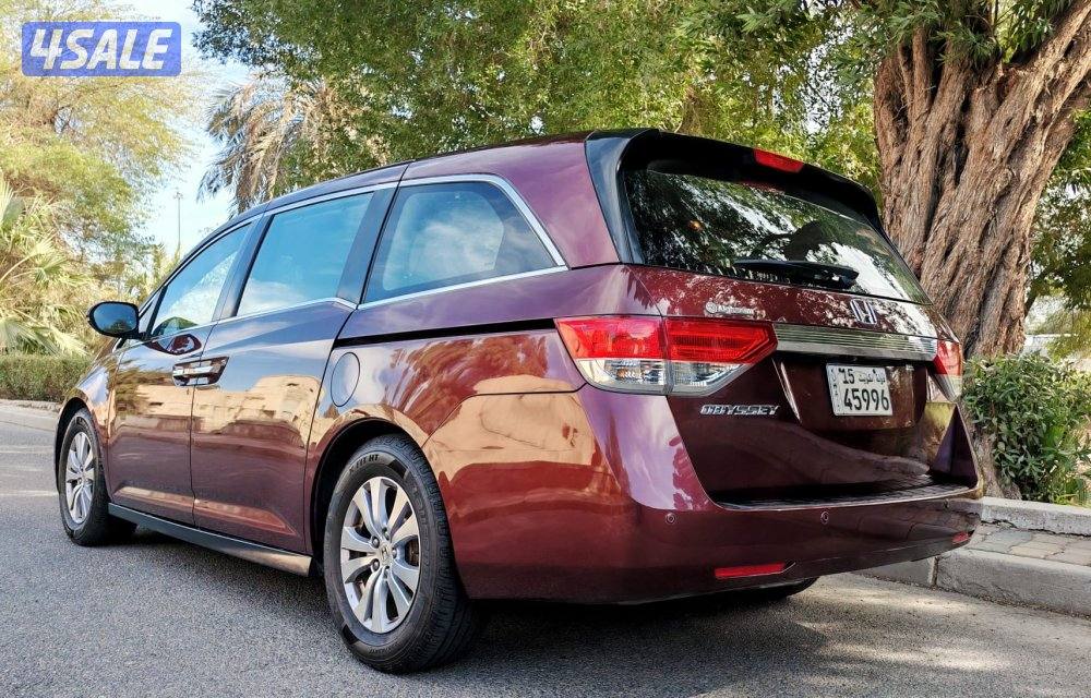 اوديسي / 201614