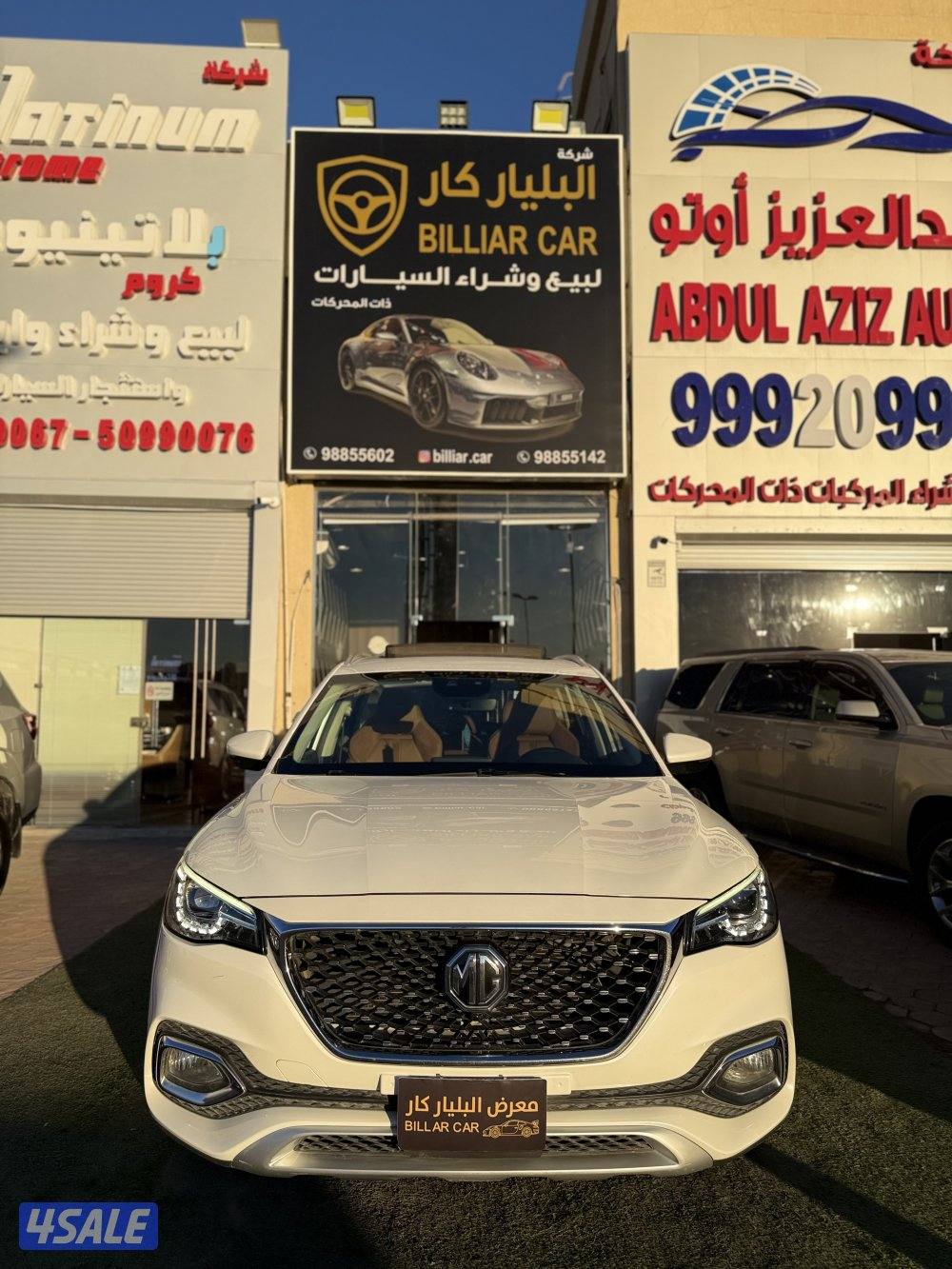 ام جي 2020 HS بحاله الوكاله شرط الفحص بلكامل1