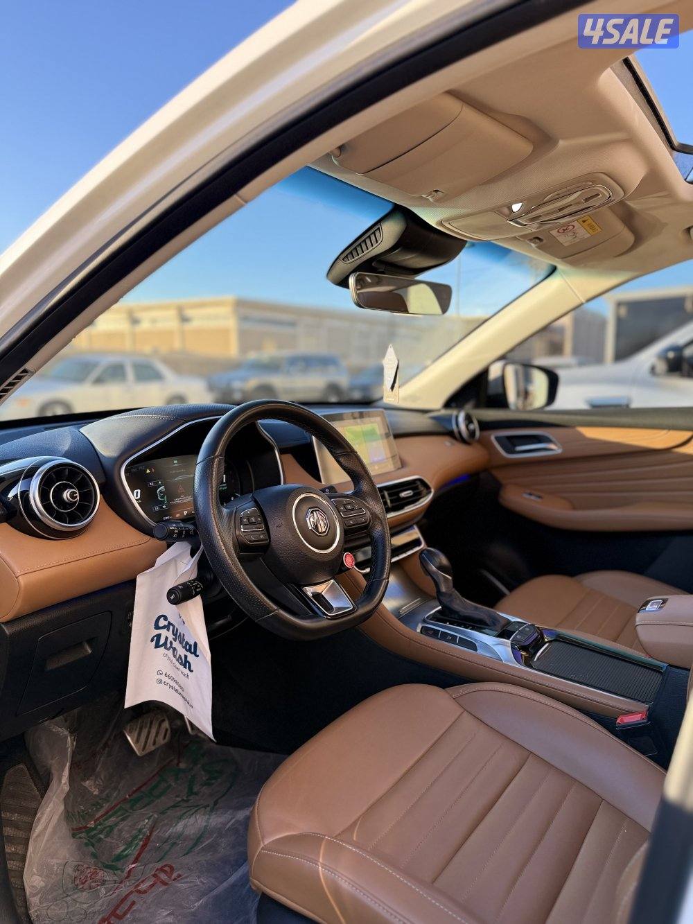 ام جي 2020 HS بحاله الوكاله شرط الفحص بلكامل6