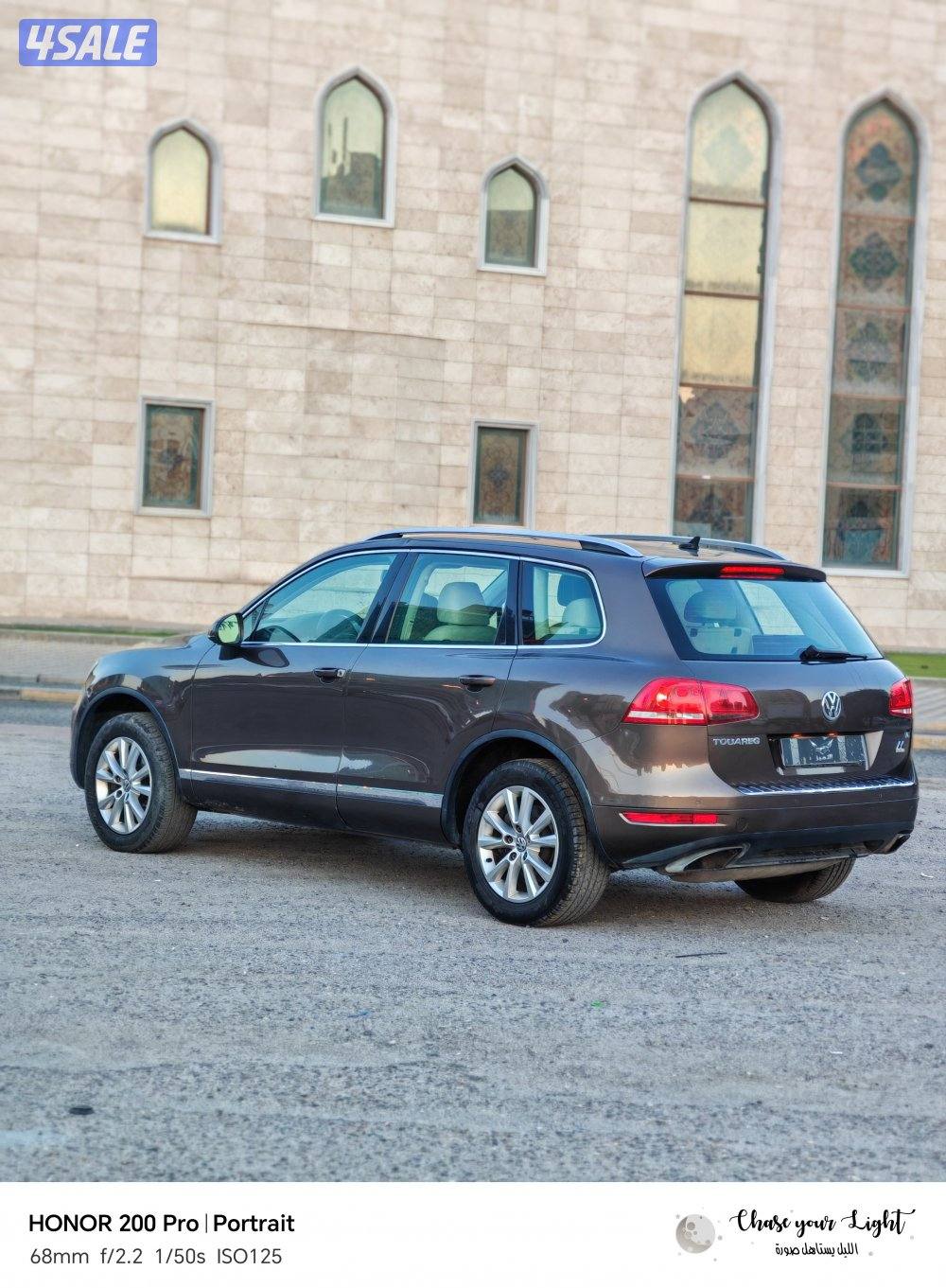 طوارق ٢٠١٣ نظيف استخدام يومي2