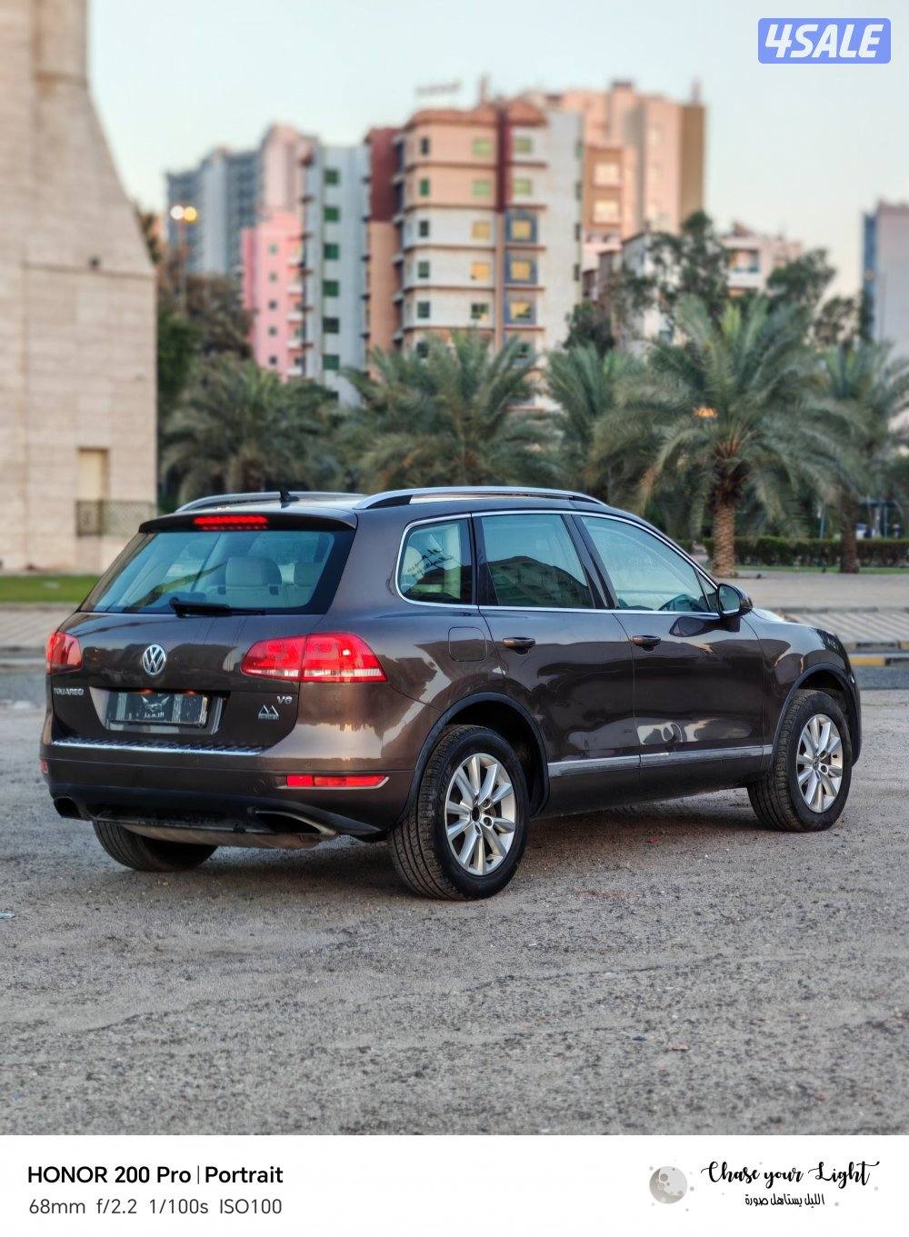 طوارق ٢٠١٣ نظيف استخدام يومي3