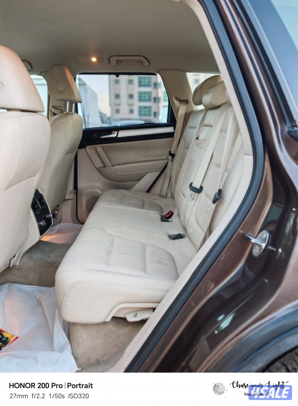 طوارق ٢٠١٣ نظيف استخدام يومي6