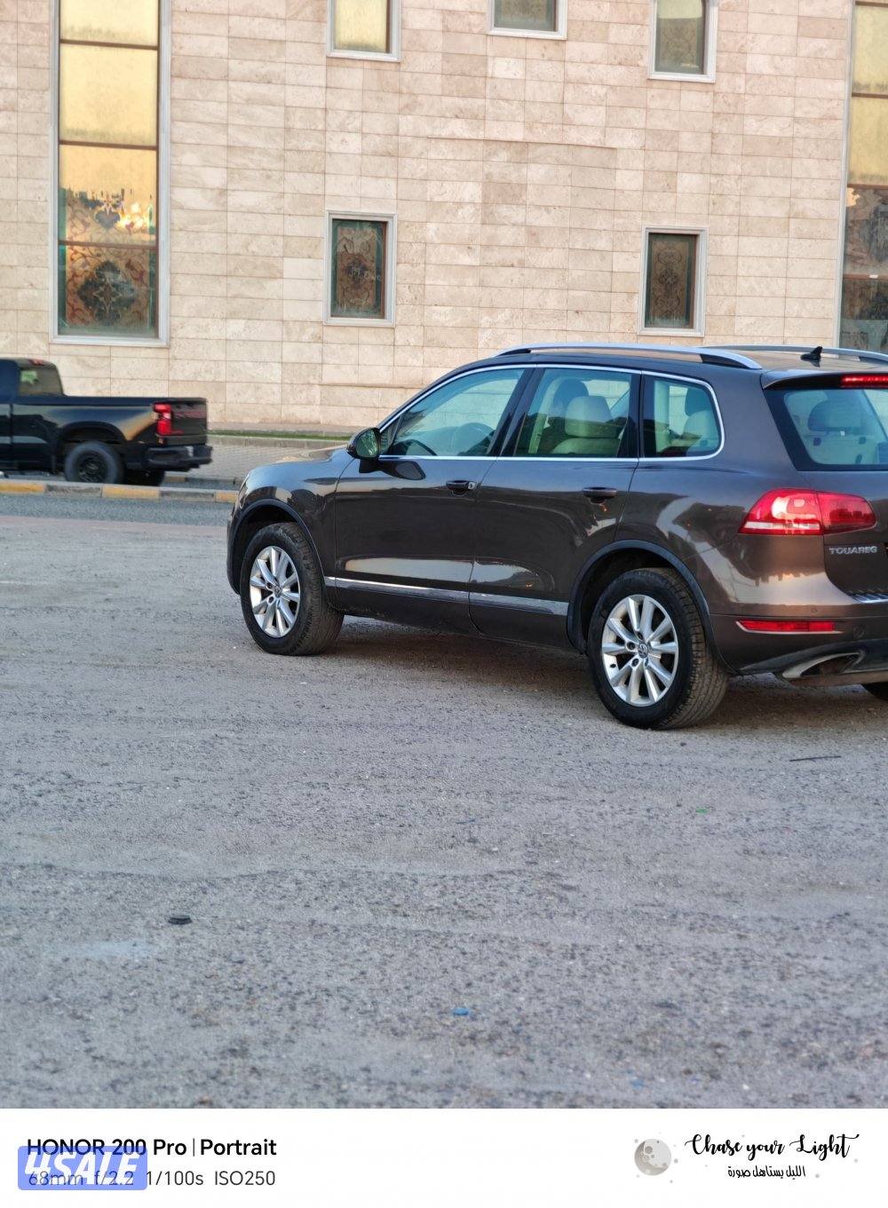 طوارق ٢٠١٣ نظيف استخدام يومي9