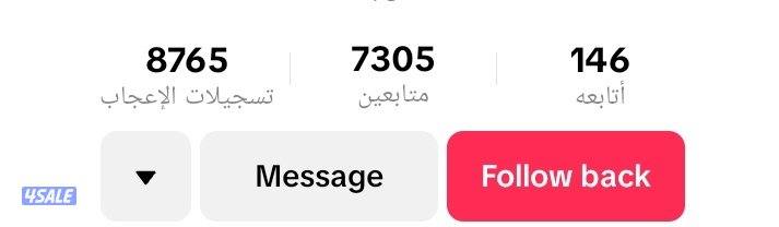 حساب تيك توك يوجد فيه 7300 تابع السعر خاص0