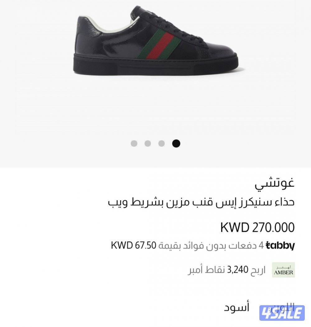 بوط غوتشي جديد غير مستعمل0