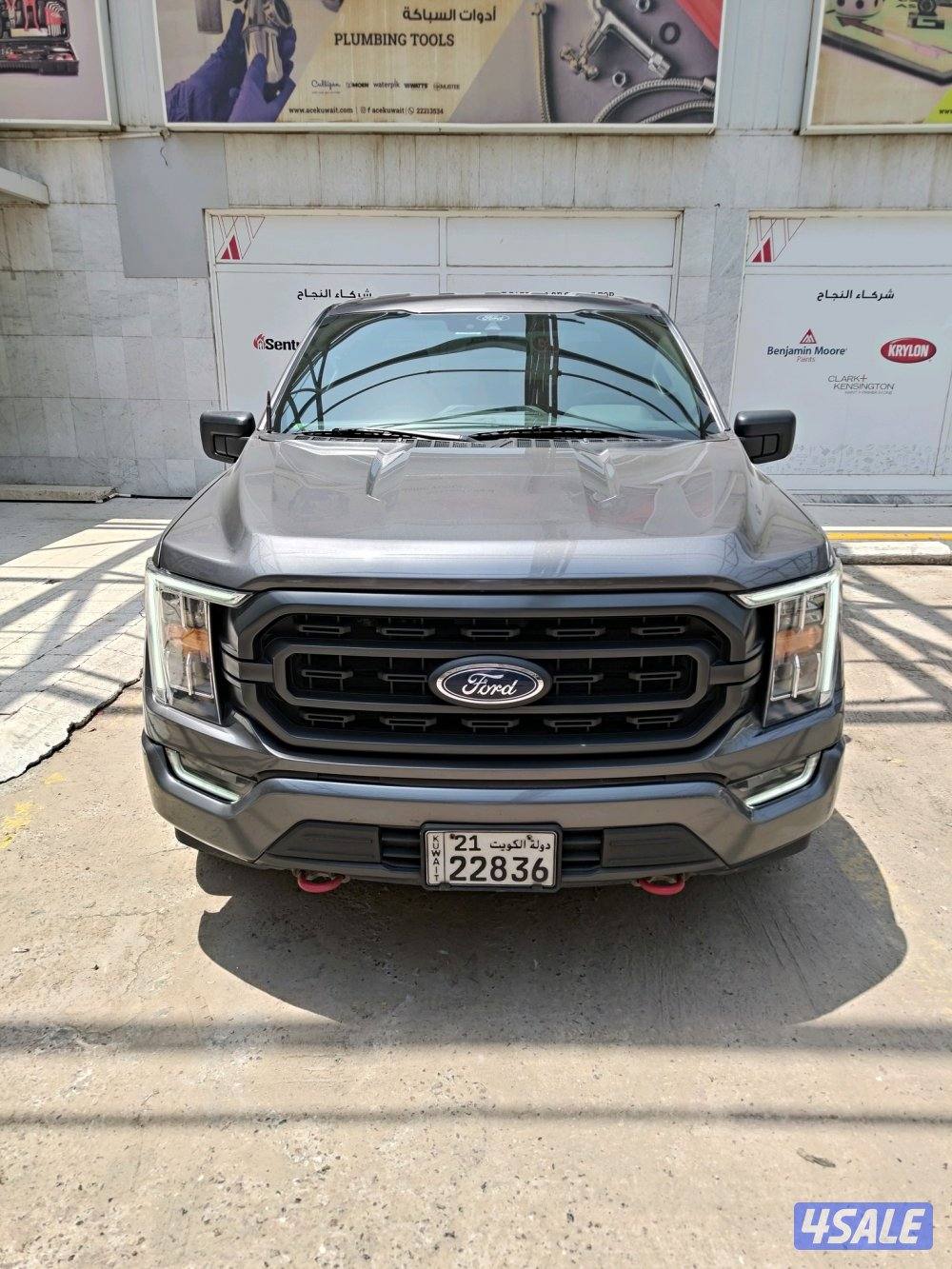 2021 Ford F150 XLT Sport1