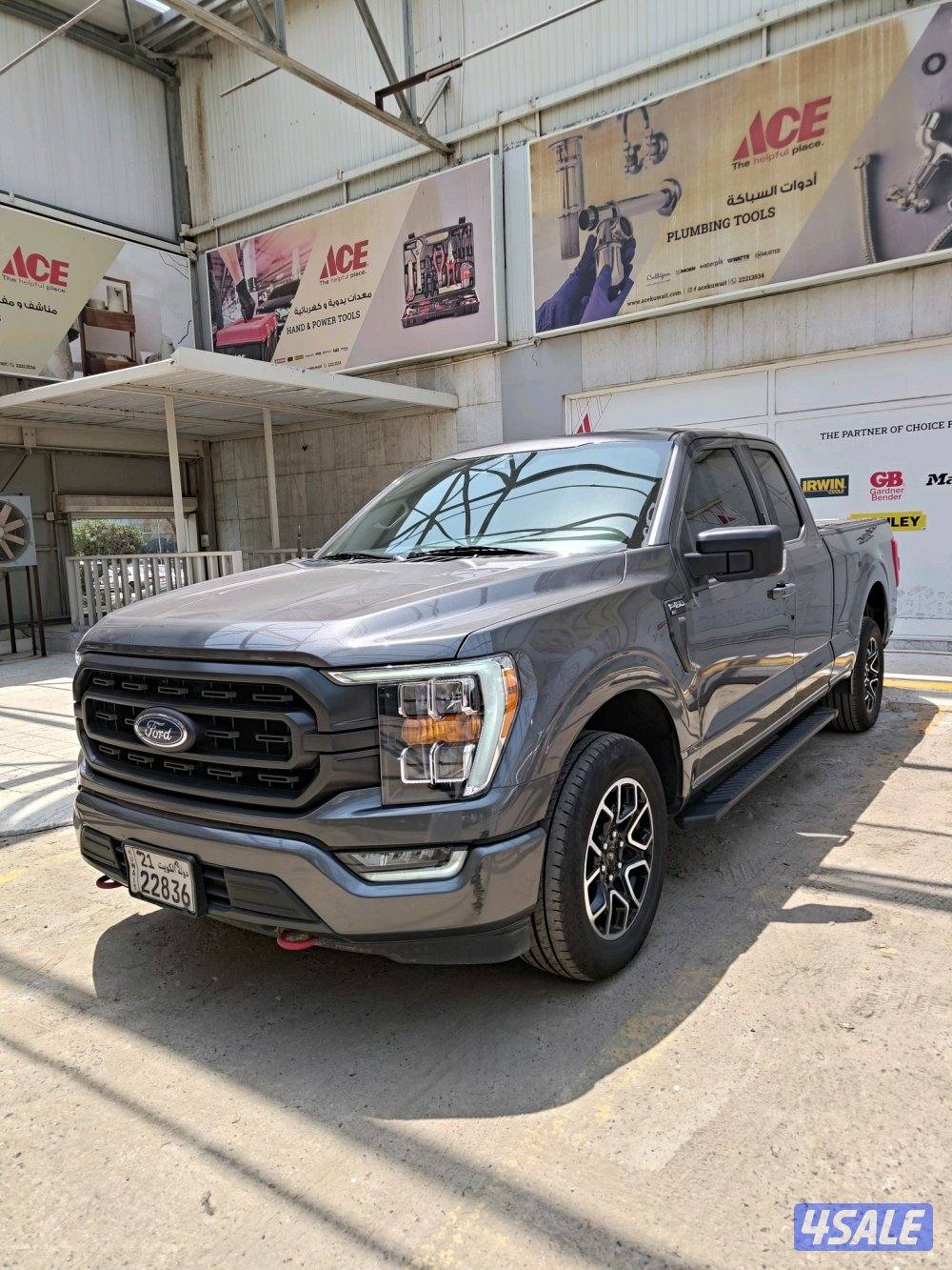 2021 Ford F150 XLT Sport0