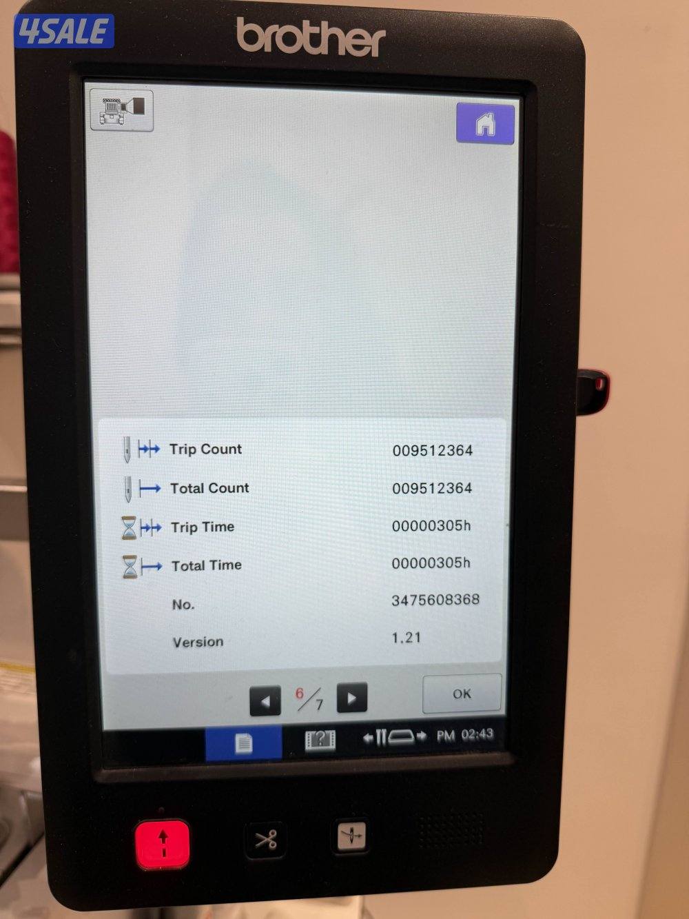 ميكنة براذر استعمال خفيف جداً1