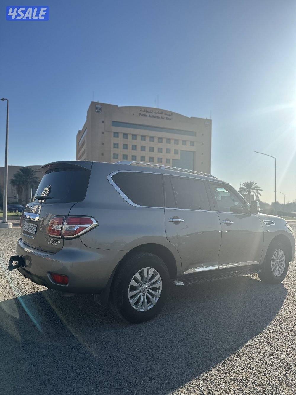 بيعة سريعة2