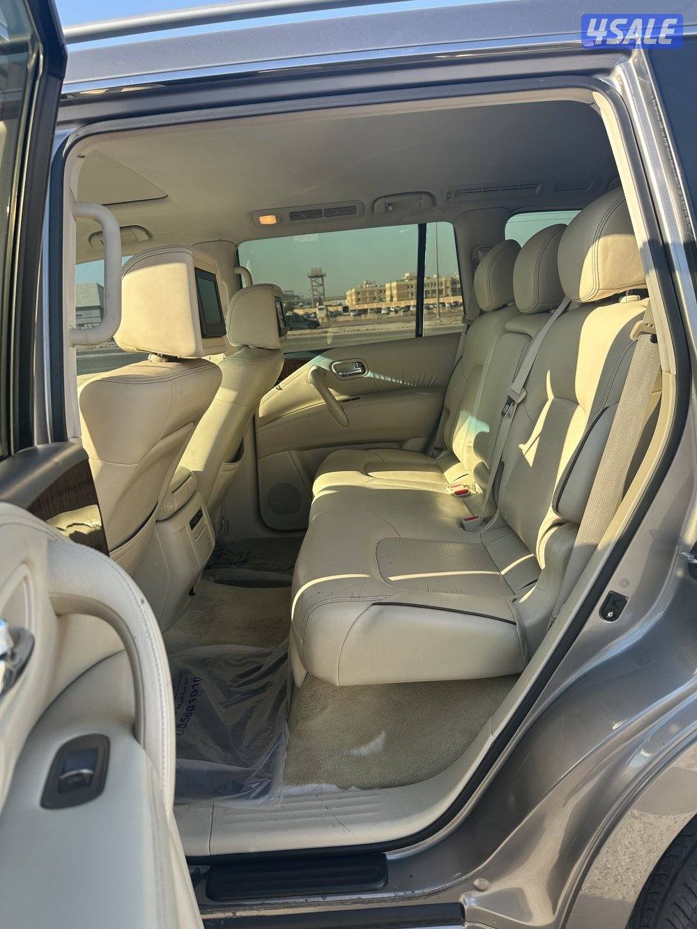 بيعة سريعة4