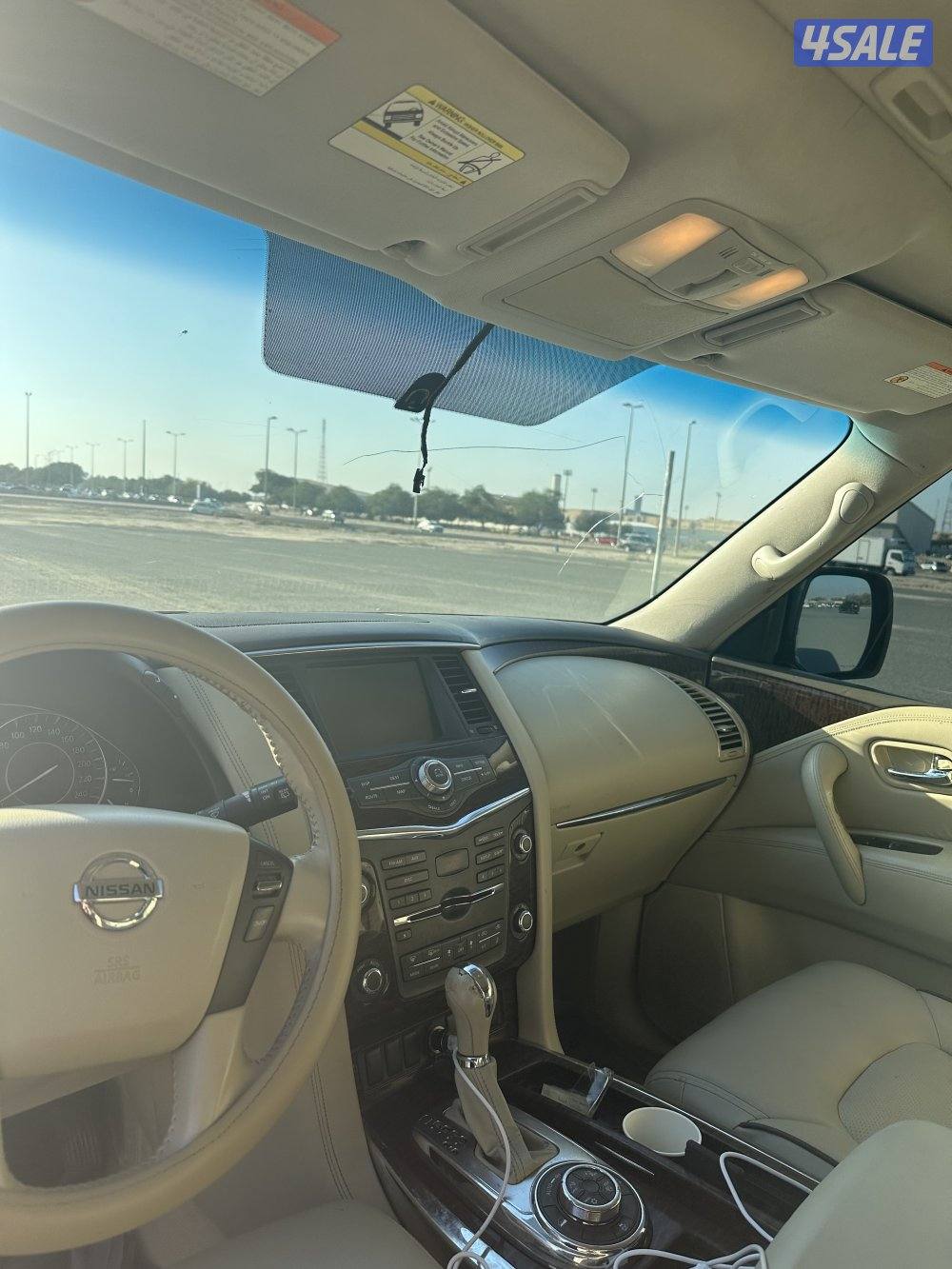 بيعة سريعة5