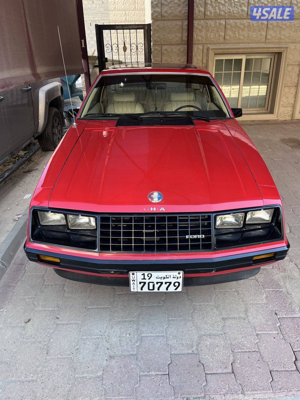 فورد مستنق6