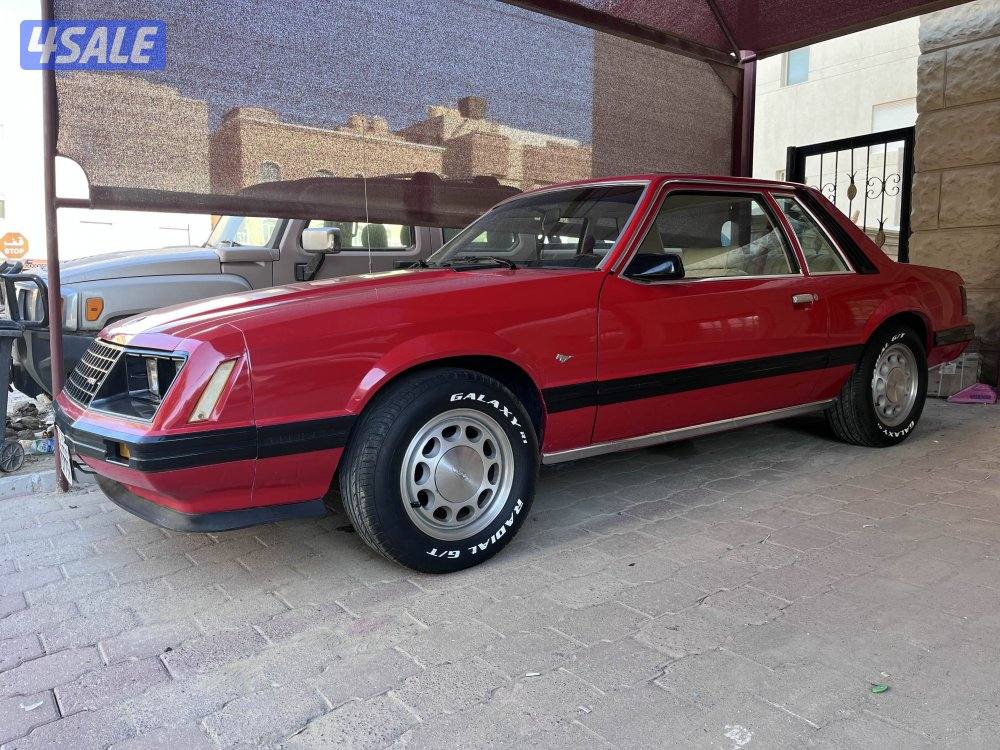 فورد مستنق7