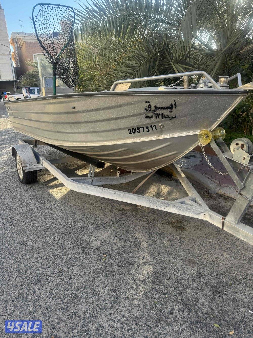 قارب اللمينيوم كمبل ١٧.٥1