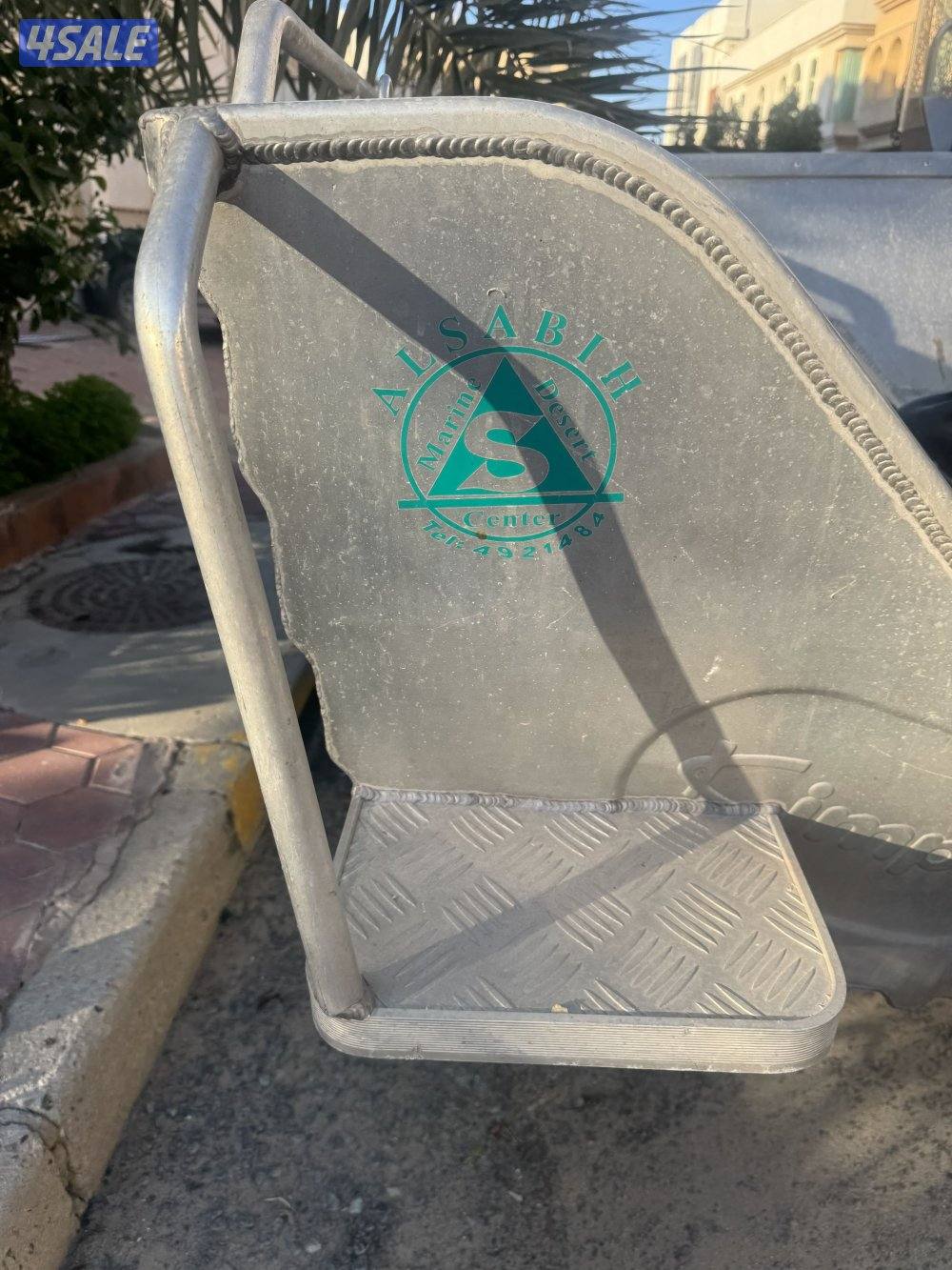 قارب اللمينيوم كمبل ١٧.٥4