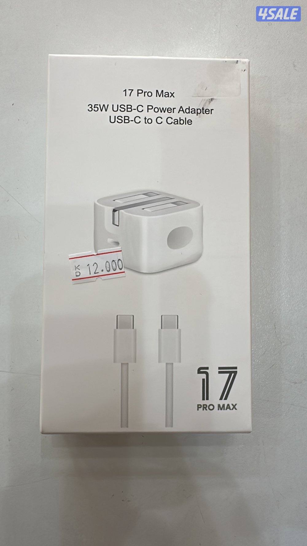 شاحن ايفون 17السريع ٣٥ وات وجميع اكسسورات التليفونات وصيانه جميع الاجه0