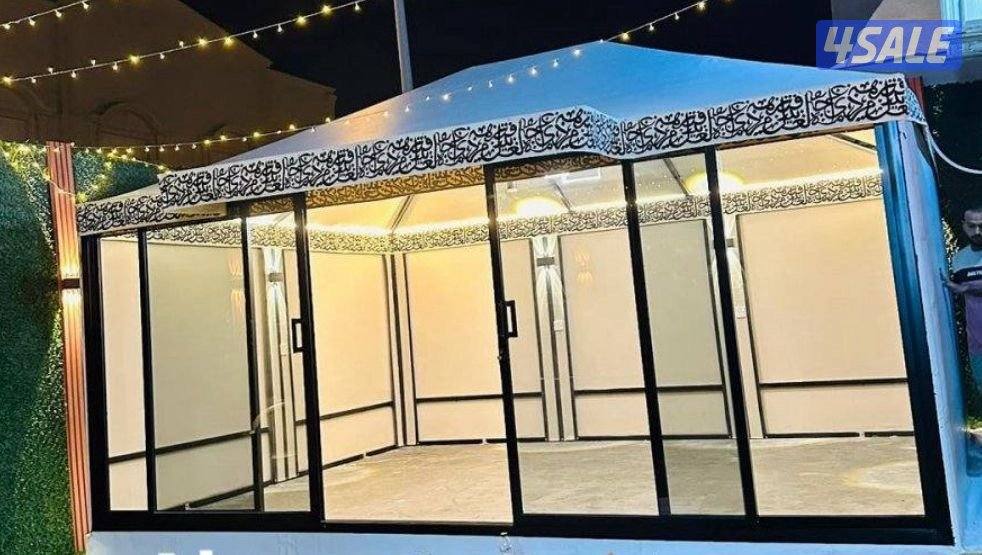 ⛺️تفصال خيام حسب طلب بأسعار معقولة1