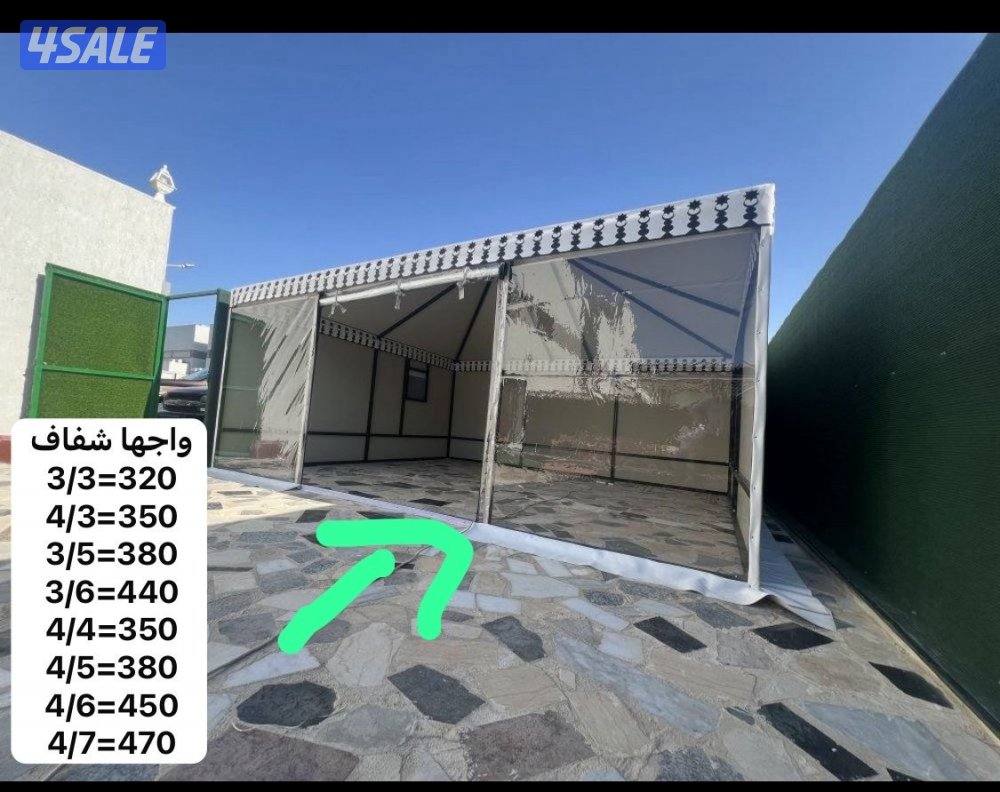 ⛺️تفصال خيام حسب طلب بأسعار معقولة11