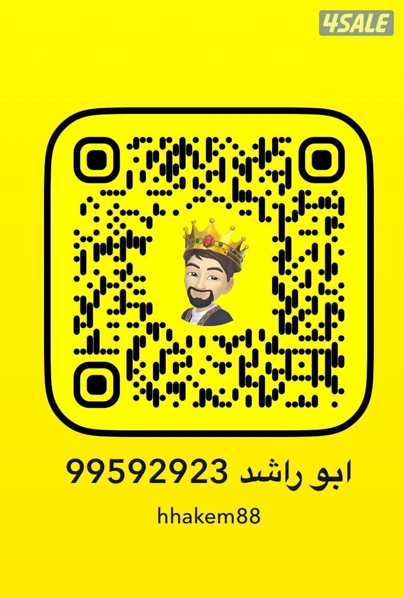 الاندلس و فردوس و عارضية و منقف و عبدالله المبارك و المطلاع2