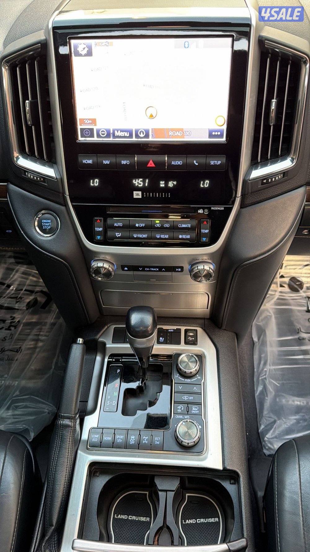 للبيع لاندكروز VXR7