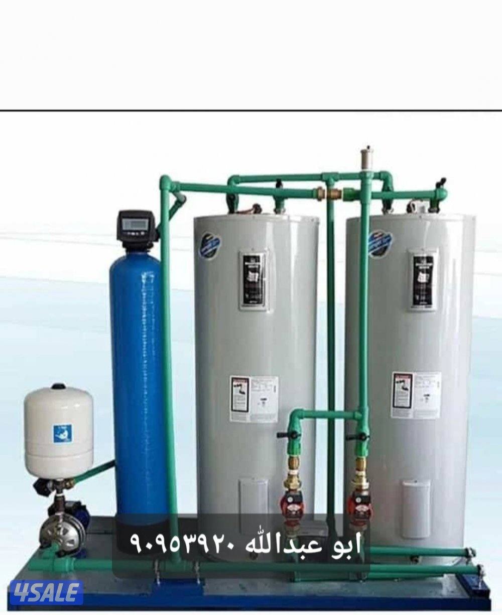 مقاول صحي تكيسر وتمديد حمامات تركيب جميع الأدوات الصحيه تسليك مجارى13