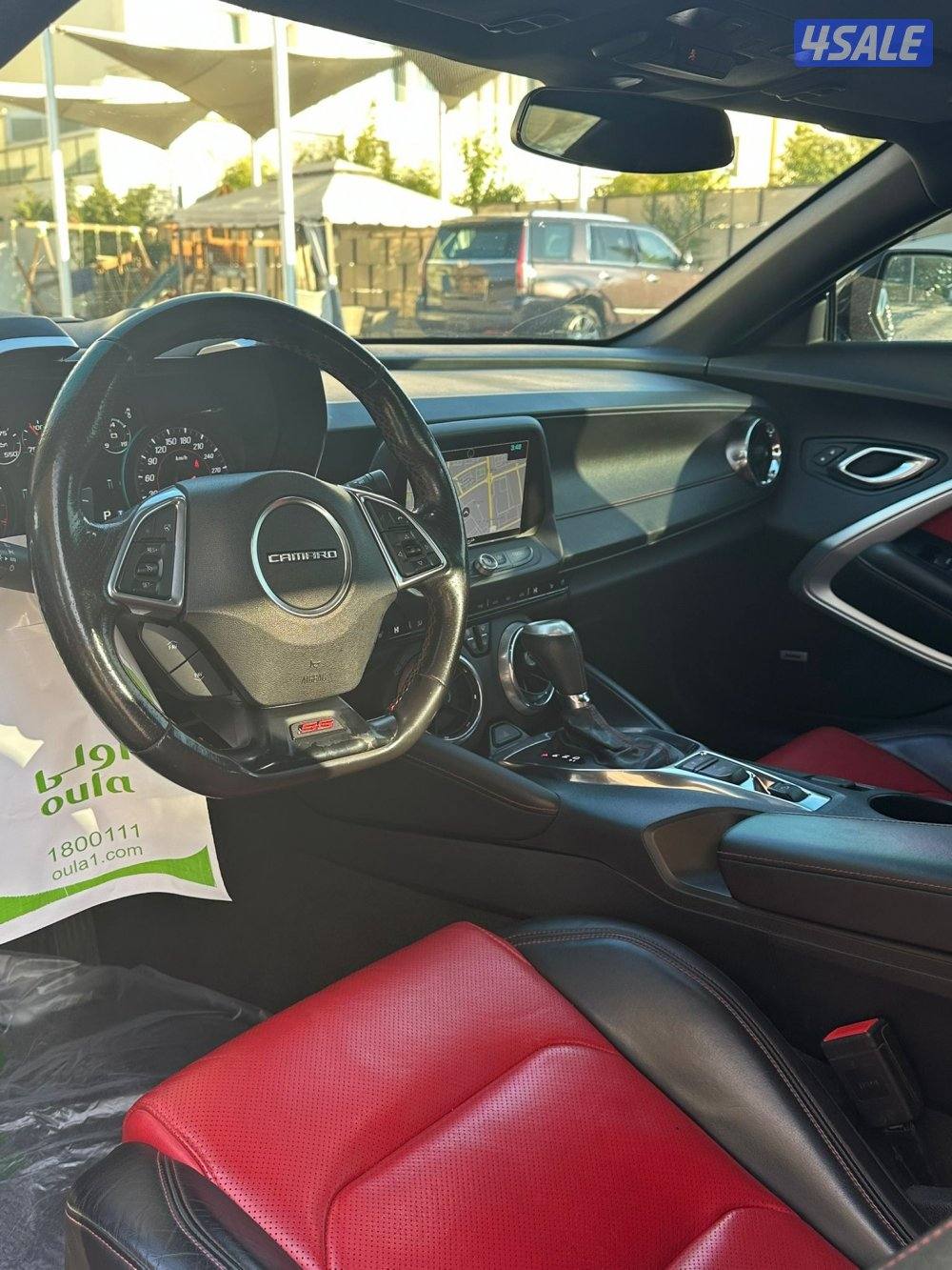 2SS كمارو ٢٠١٨6