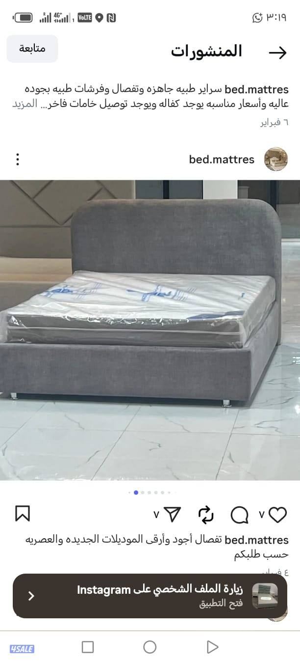 سراير ومراتب سراير طبيه للبيع جميع المقسات11