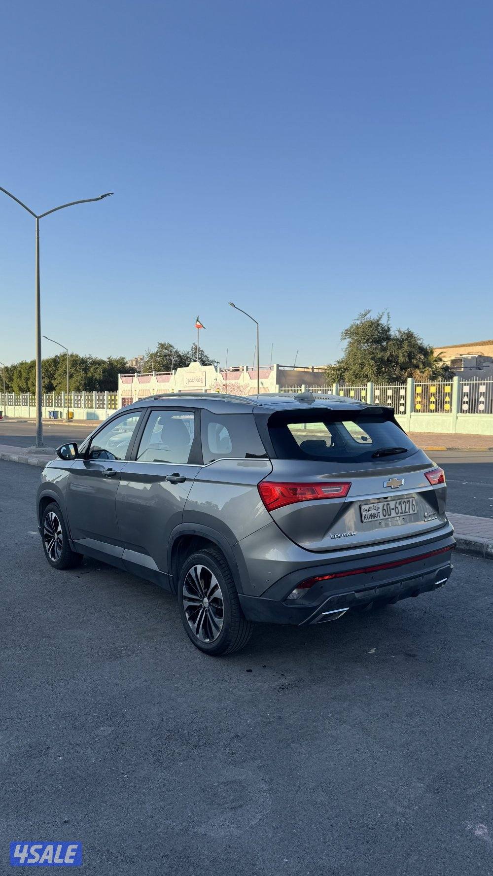 كابيتيفا بريمر 2022 المالك الاول1