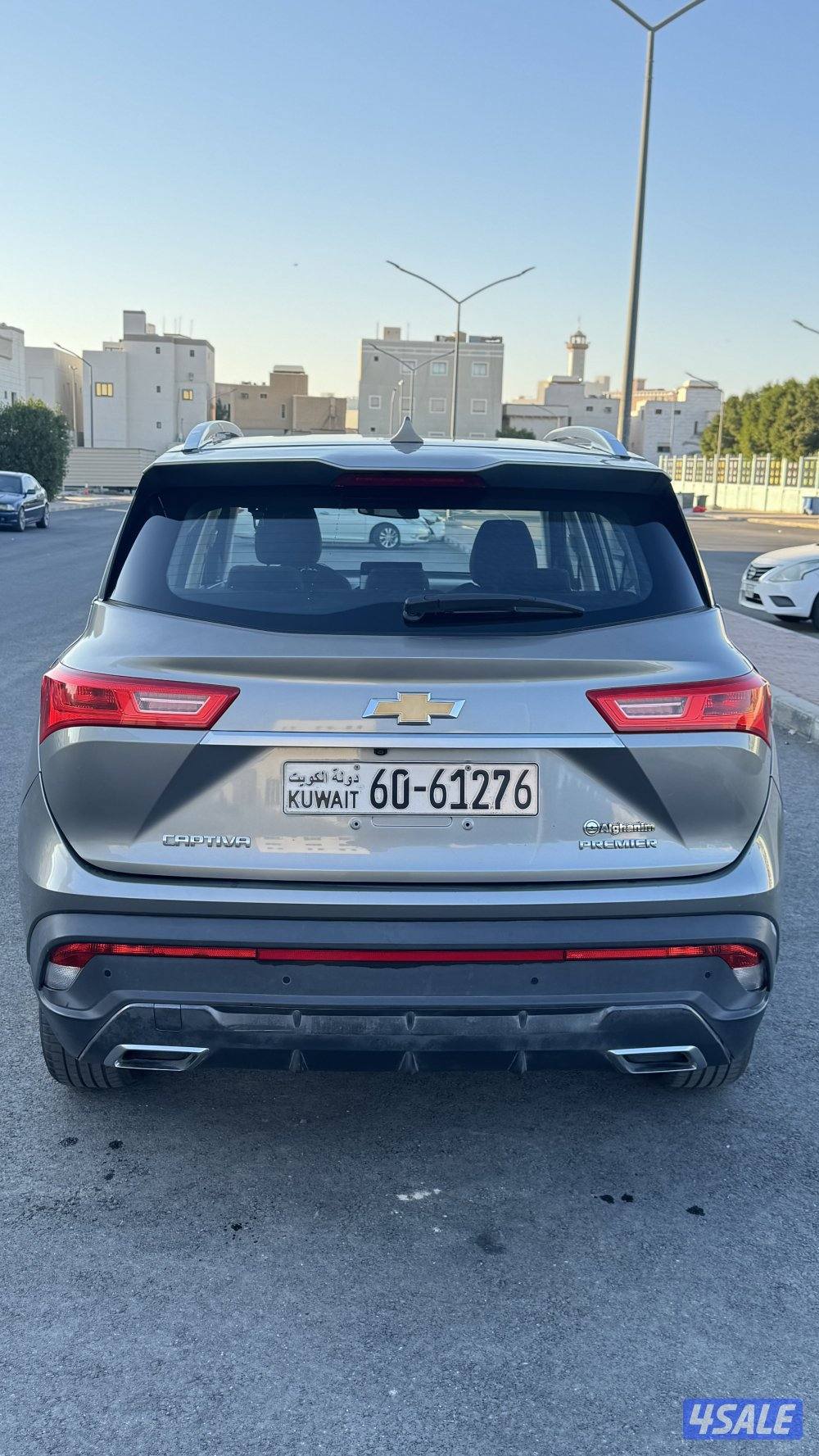 كابيتيفا بريمر 2022 المالك الاول4