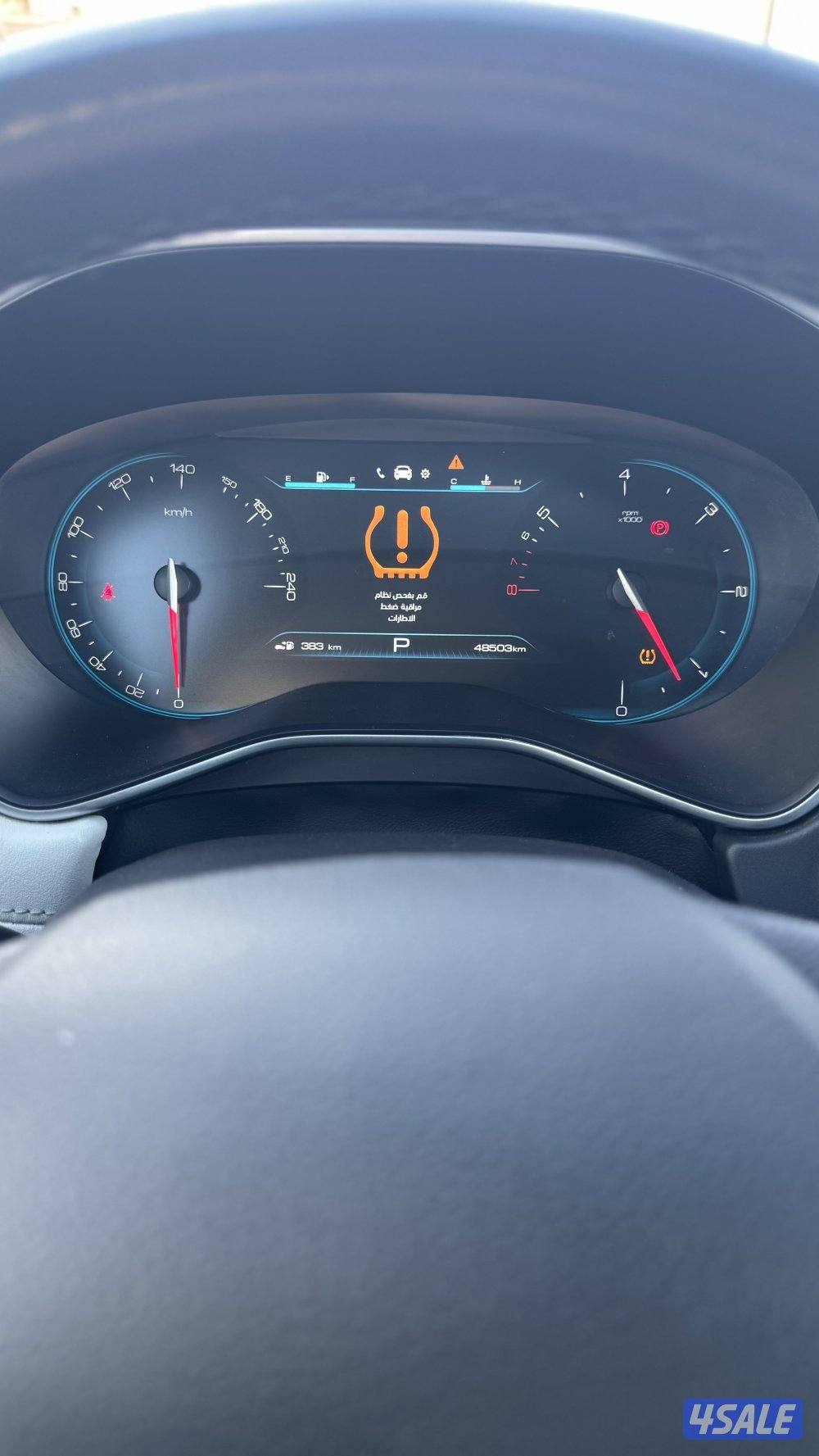 كابيتيفا بريمر 2022 المالك الاول8