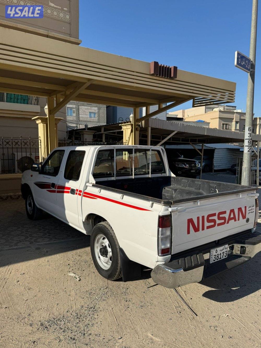 وانيت ددسن 20103