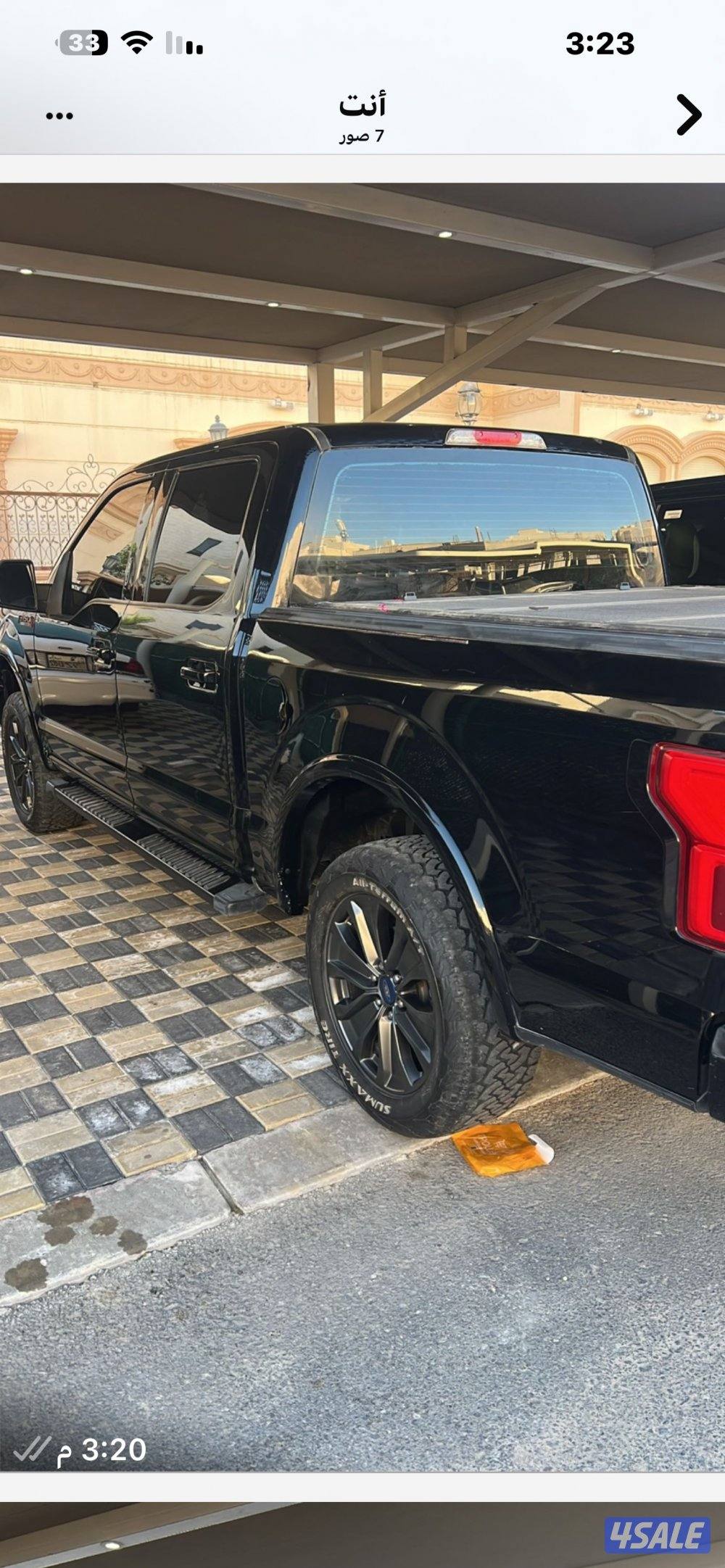 صباح الاحمد1