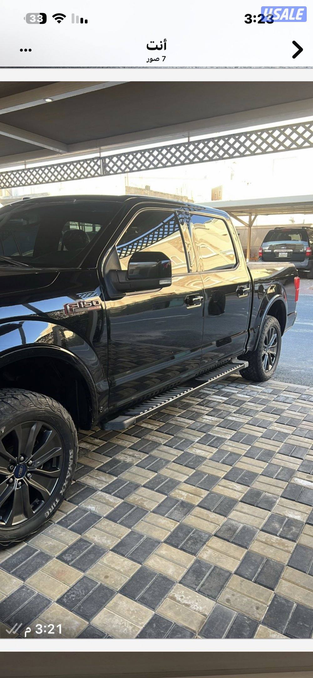 صباح الاحمد2