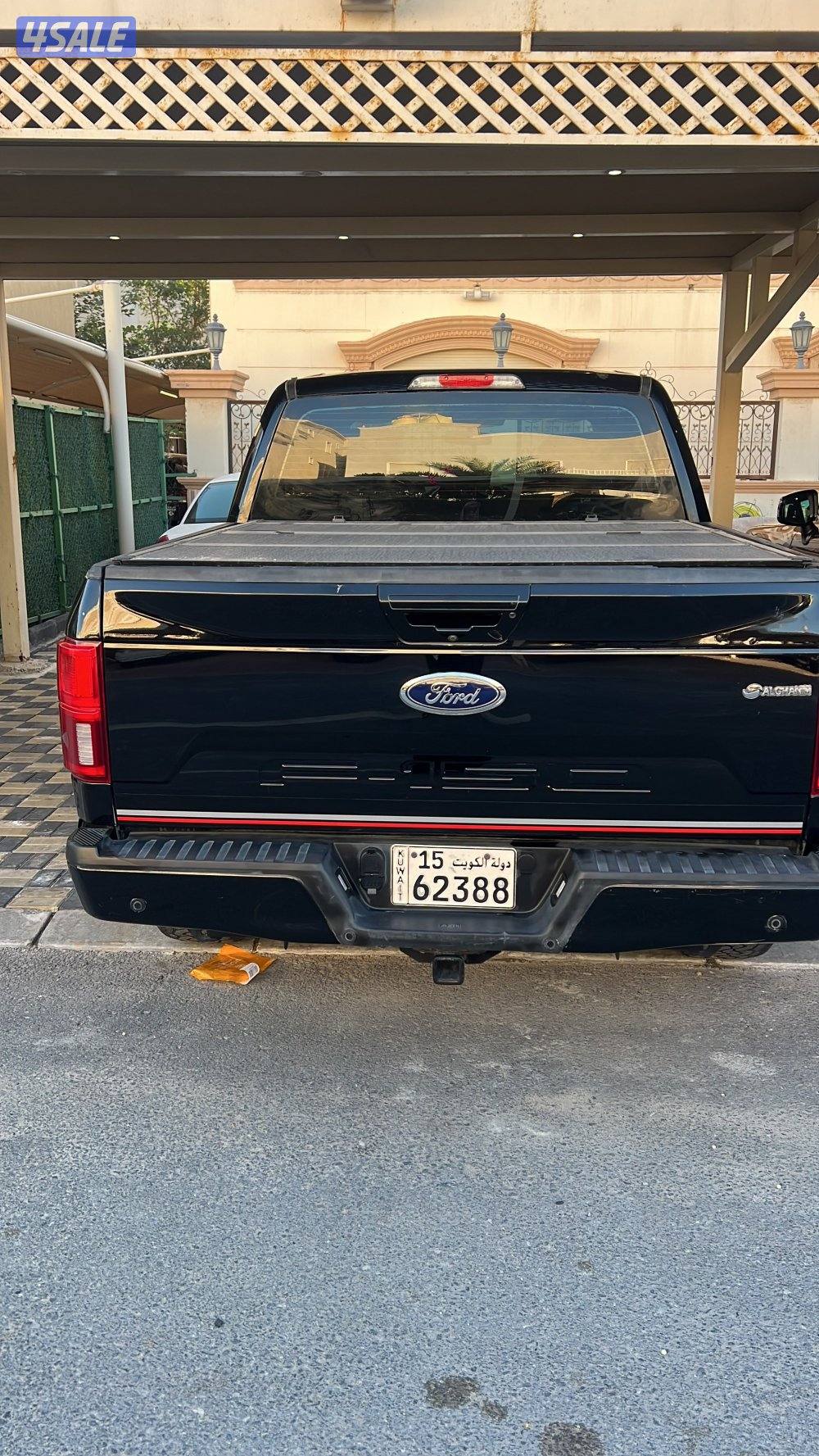 صباح الاحمد8