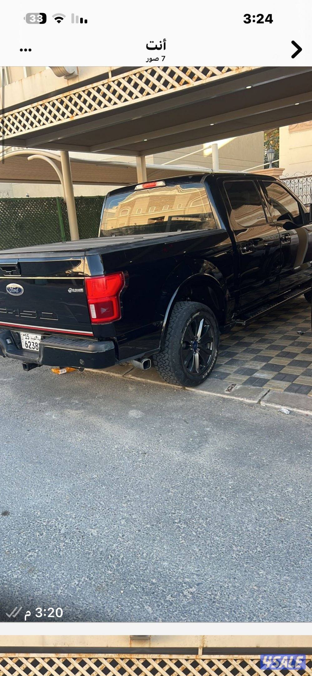 صباح الاحمد10