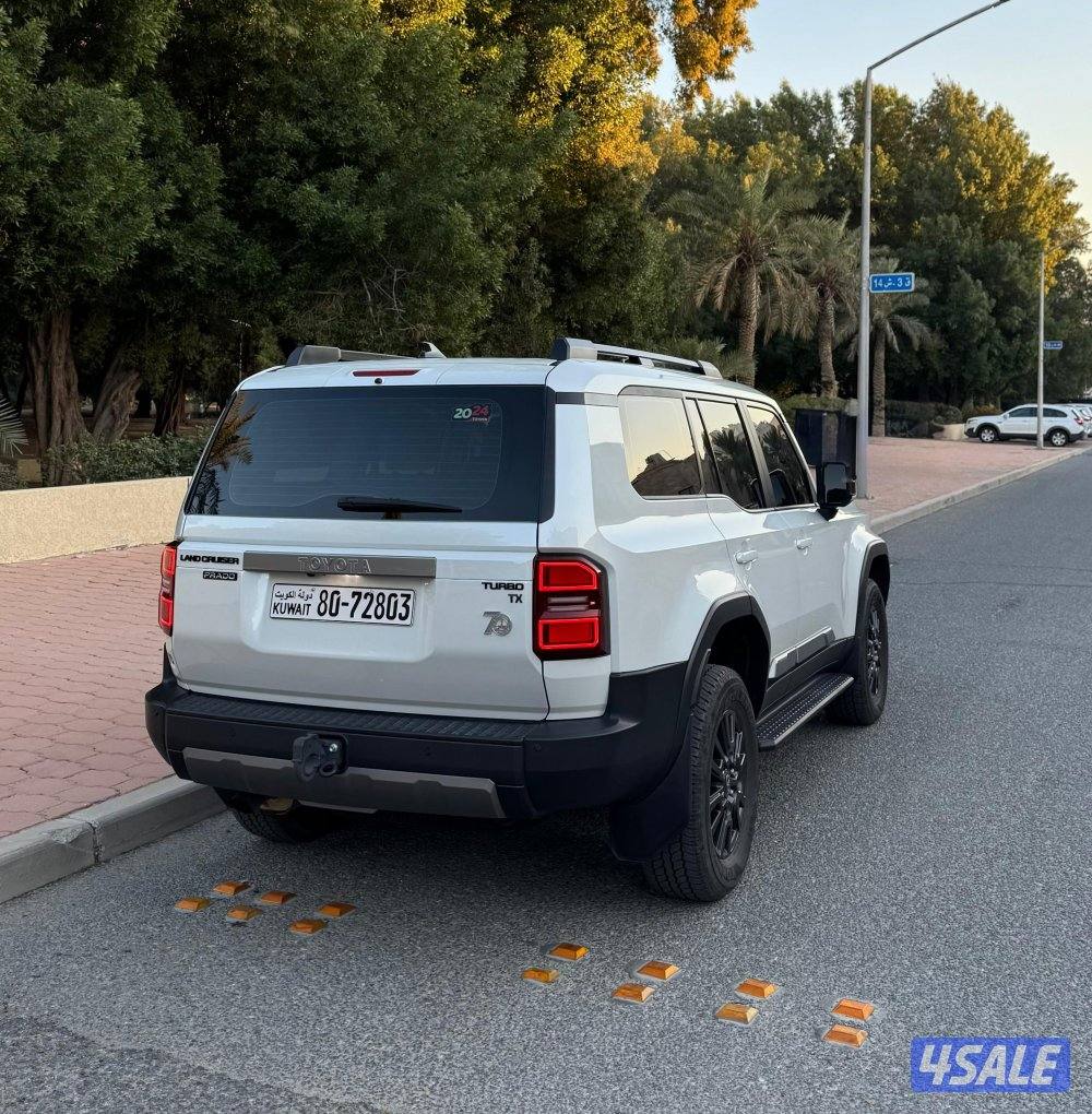 فتحه جلد بيج  ابيض عداد 54 مديل 2024 على الكفاله الى ١٠٠ كيلو حمايه فل3