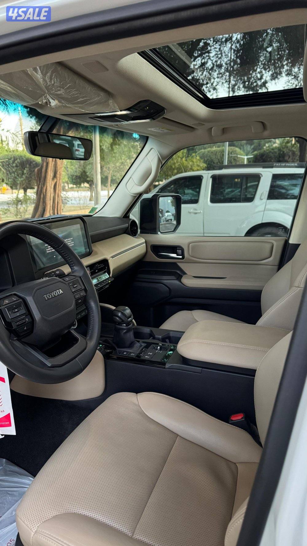 فتحه جلد بيج  ابيض عداد 54 مديل 2024 على الكفاله الى ١٠٠ كيلو حمايه فل6