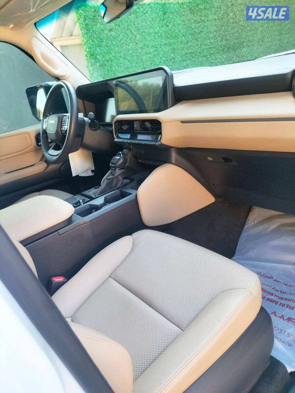 فتحه جلد بيج  ابيض عداد 54 مديل 2024 على الكفاله الى ١٠٠ كيلو حمايه فل7