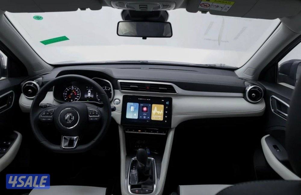 الدرجة الأولى بانوراما ممشى 248